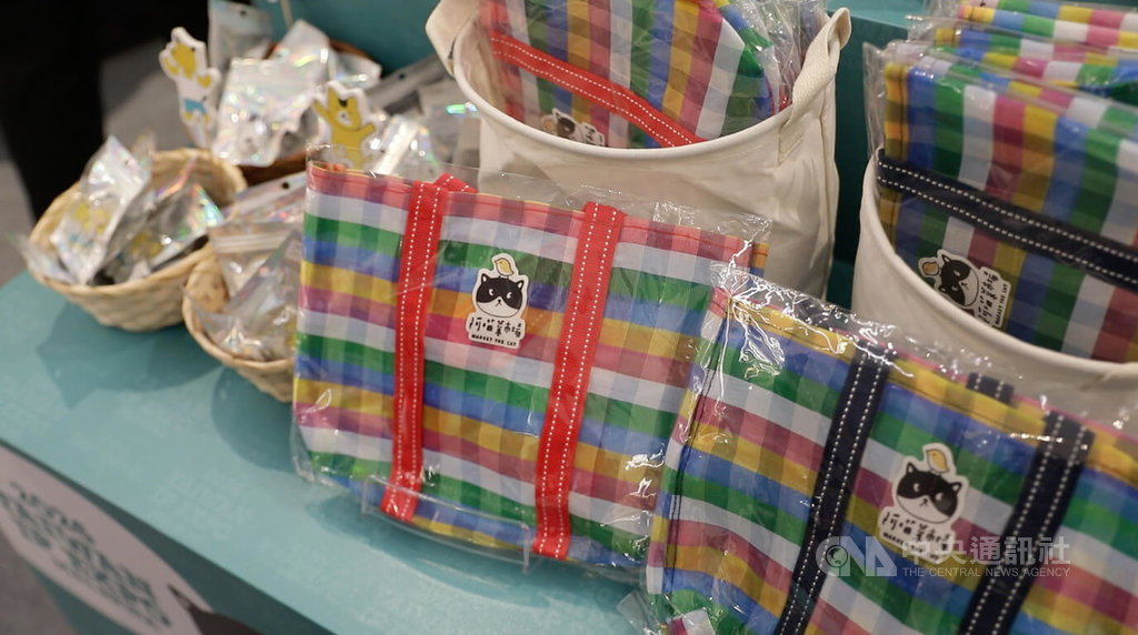 台灣IP授權展大馬站展出台灣原創IP產品