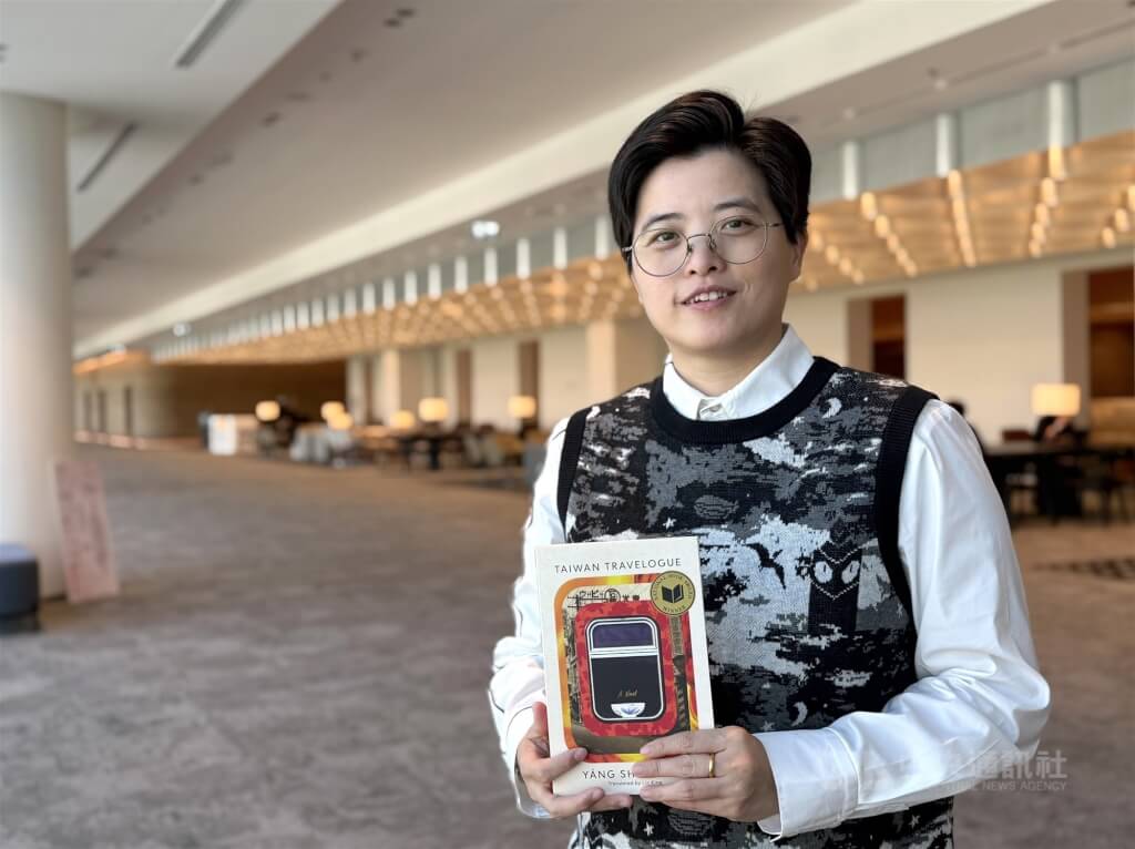「臺灣漫遊錄」奪國際布克獎 楊双子盼在中國出版促對話