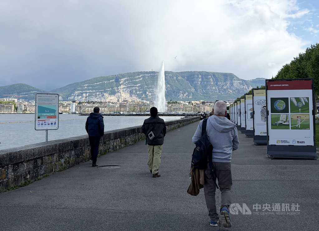日內瓦湖畔展出政治漫畫