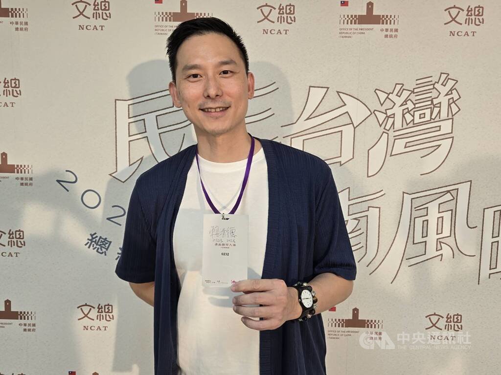 總統府音樂會回望民主歷程　青年代表喊感動