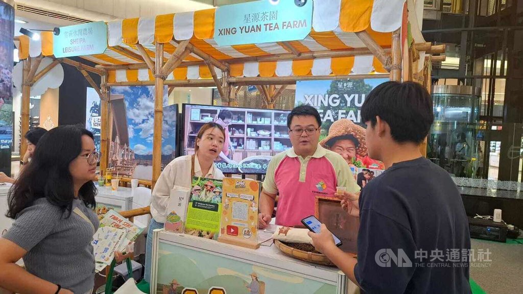 台灣農遊展銷會前進印尼   推廣台灣特色茶旅行