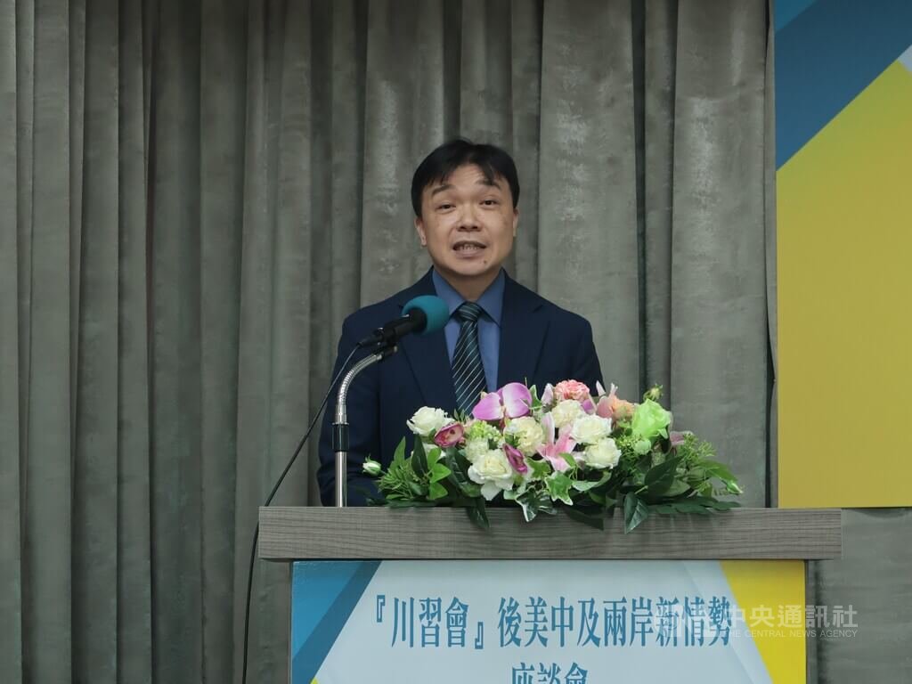 沈有忠:北京推「一中」敘事 目的改變台海現狀