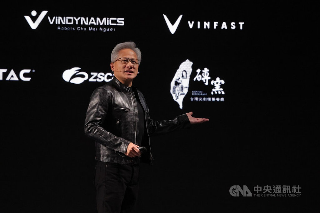 黃仁勳GTC Taipei主題演講秀愛店（1）