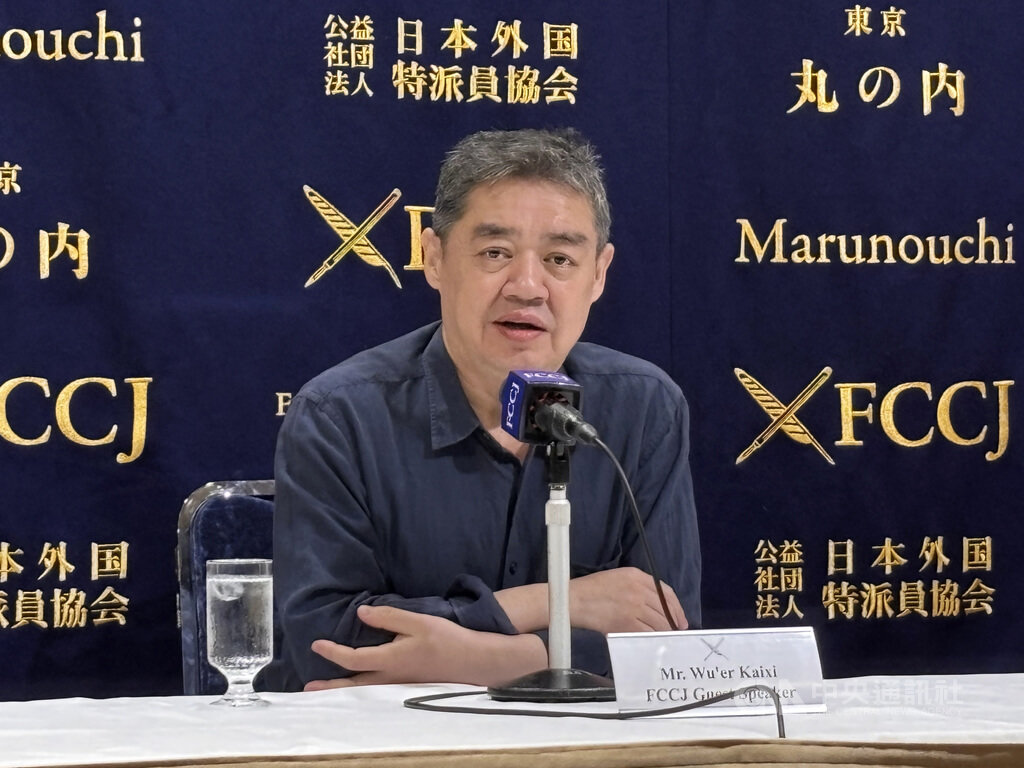 六四37週年　吾爾開希喊話日本應成為亞洲民主堡壘