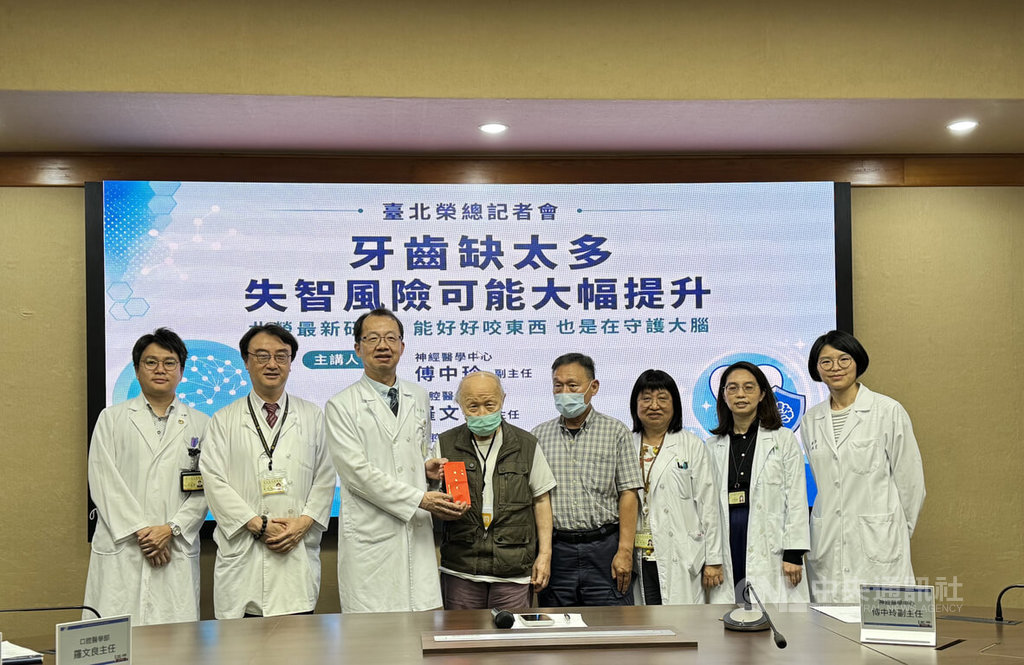北榮發表最新失智相關研究成果