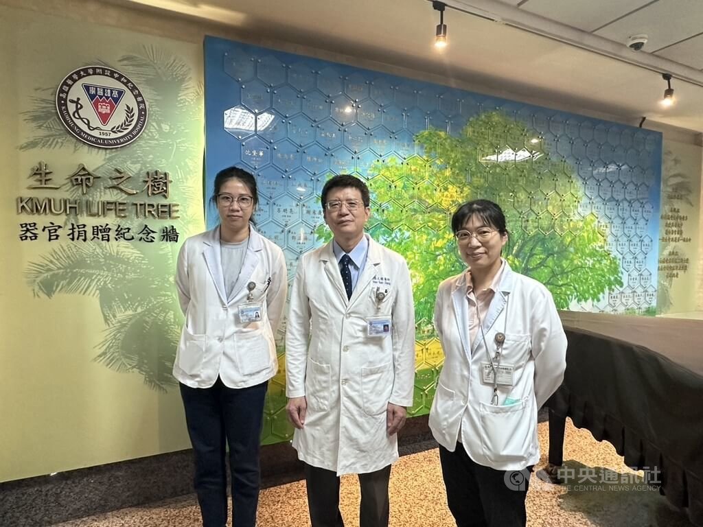 高醫器官捐贈紀念牆