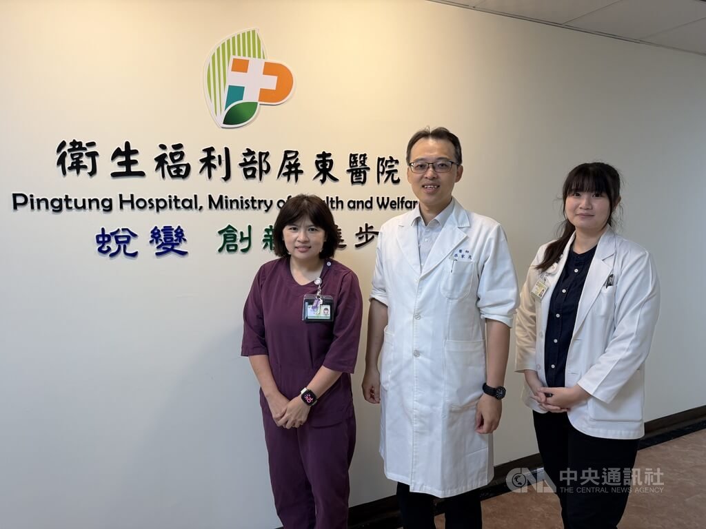 屏東醫院器捐小組