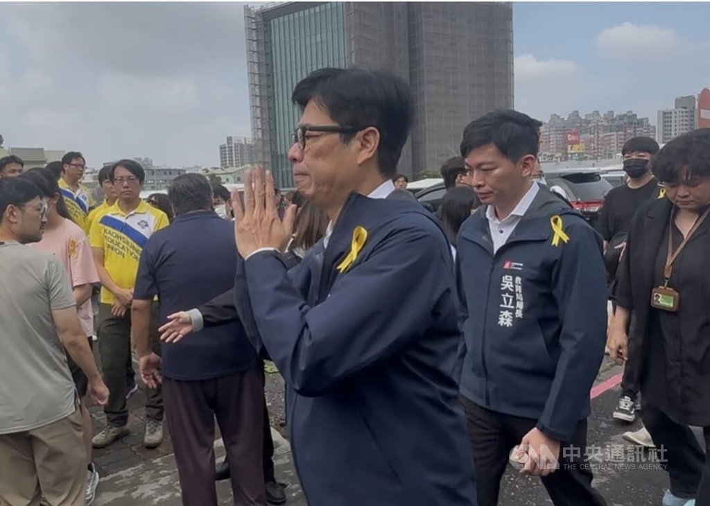 陳其邁出席高雄教師告別式