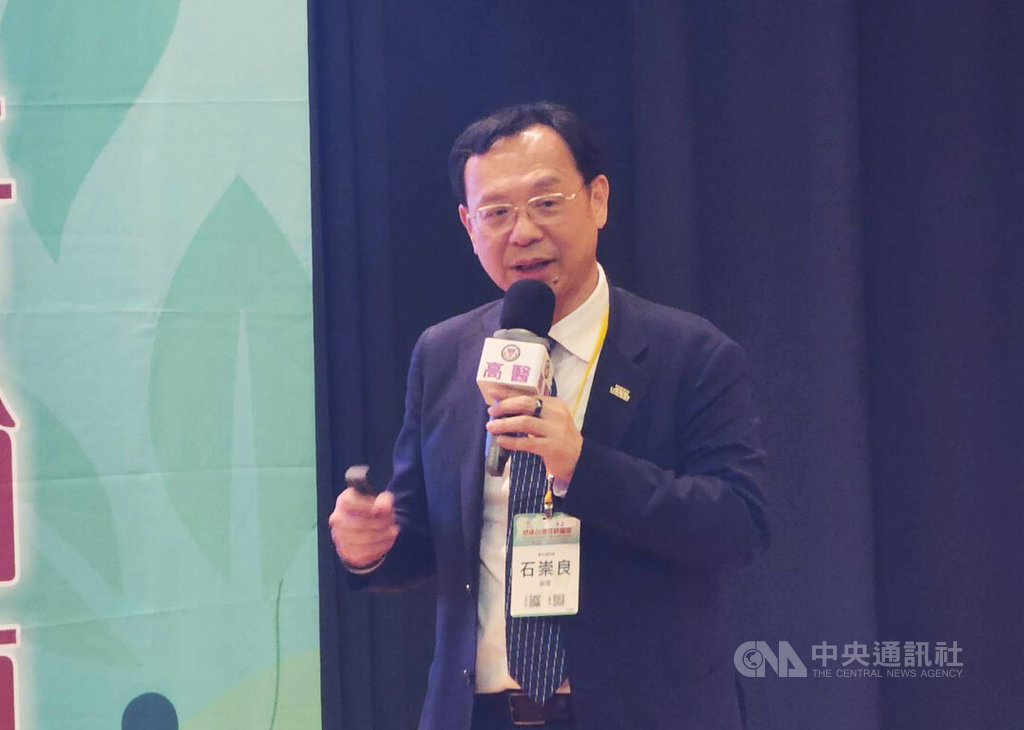 健康台灣深耕論壇在高雄　石崇良分享計畫成果