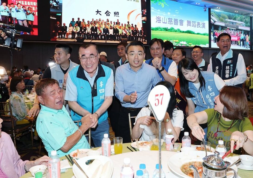 李四川出席新北嘉義同鄉會會員大會（3）