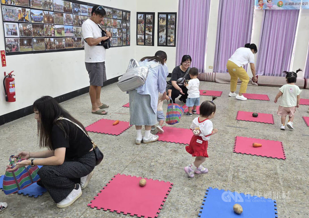 澎湖童心躍動親子共好日登場（2）