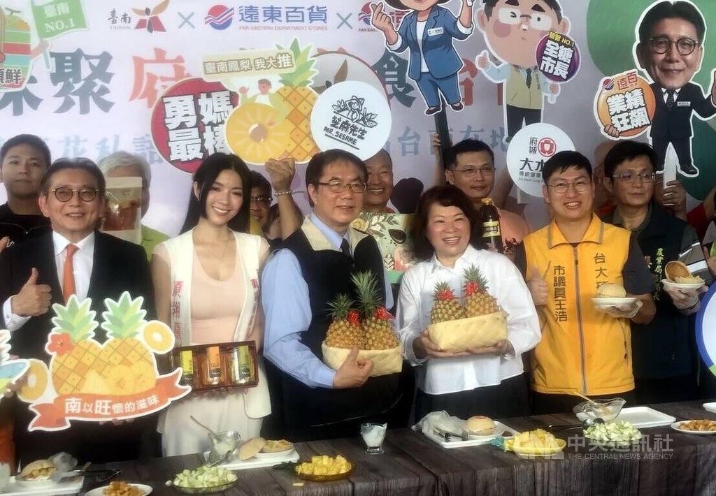 台南農產赴嘉市展售　黃偉哲邀黃敏惠站台促銷