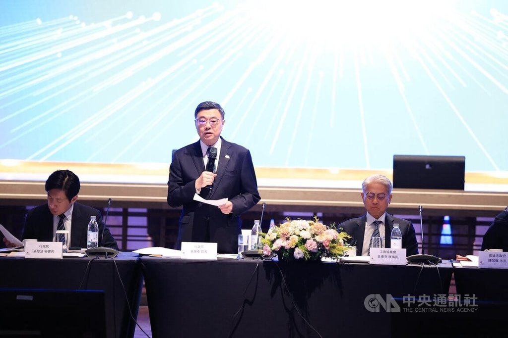 卓榮泰：台灣GDP成長飛速 將進入全球20大經濟體