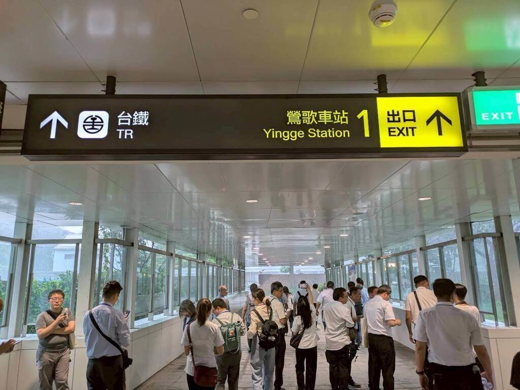 捷運三鶯線完成履勘　共提15項改善事項