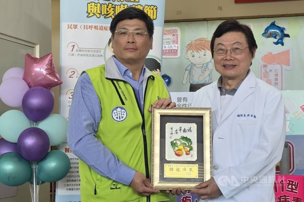台北仁濟院巡迴醫療　深入澎湖偏鄉（2）