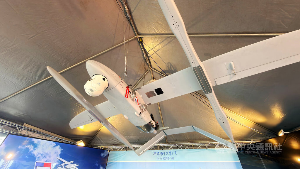 採購二代無人機結合AI　海巡空中偵巡升級
