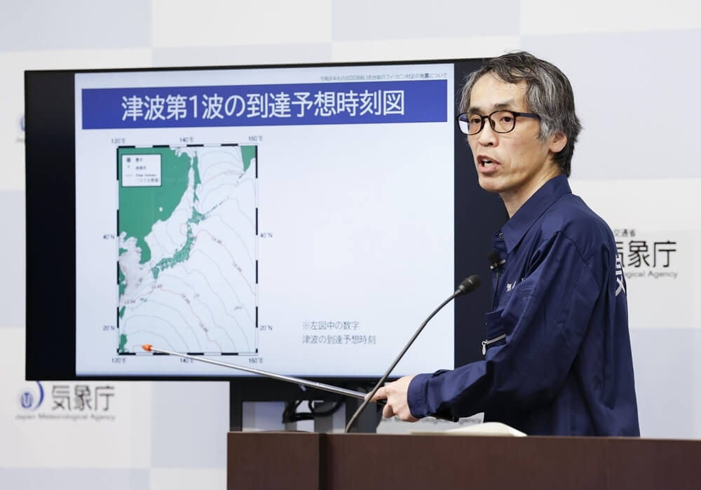 日本多地測得數公分海嘯 氣象廳籲提高警覺
