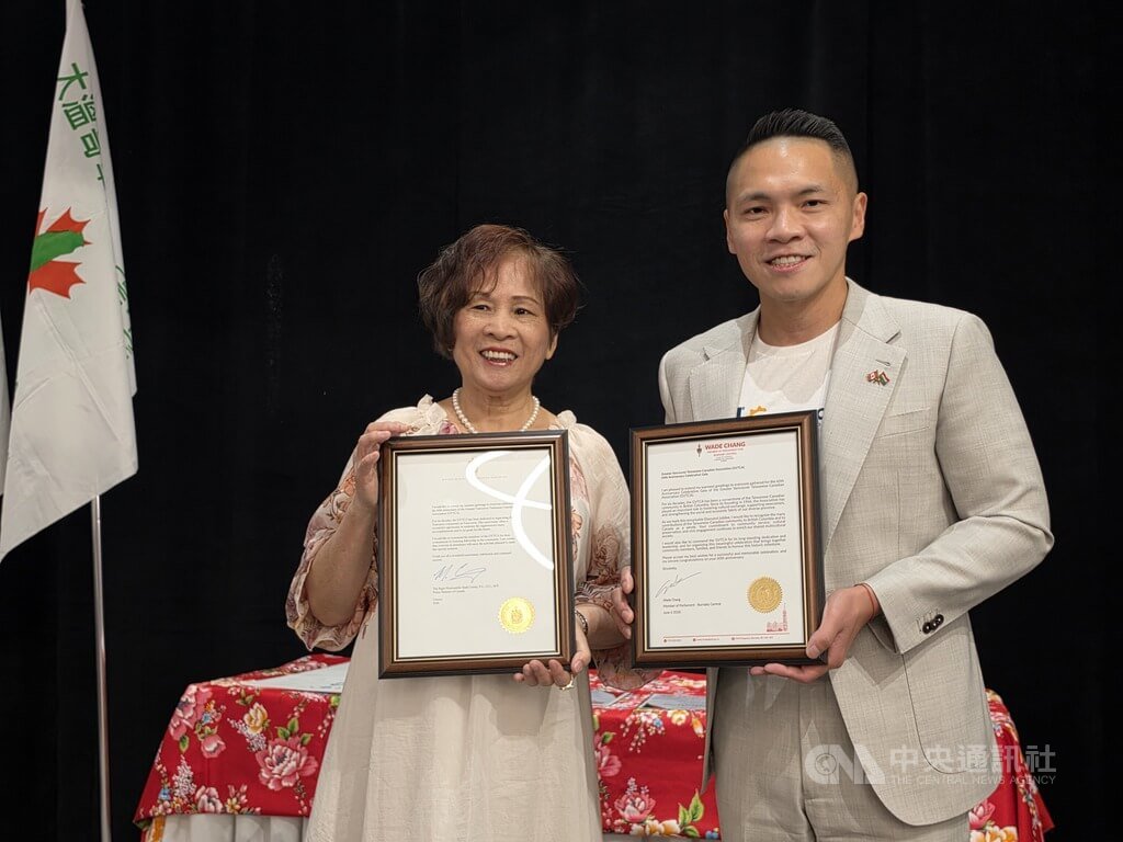 大溫哥華台灣同鄉會60年慶  加拿大總理送賀狀