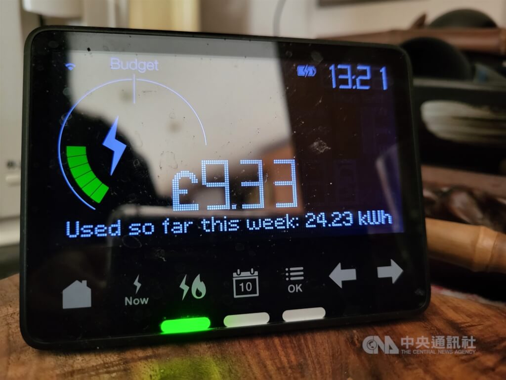 圖為英國的能源零售供應商提供用戶「聰明」計費量表,民眾可自行設定預算並追蹤電力和熱能用量,避免超支。(中央社檔案照片)