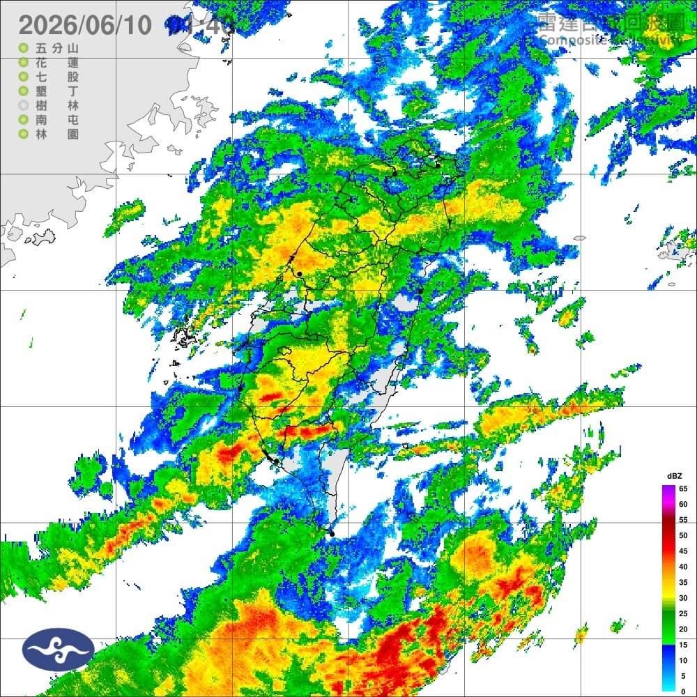 停滞前線と南西風の影響 6県市に豪雨特別警報
