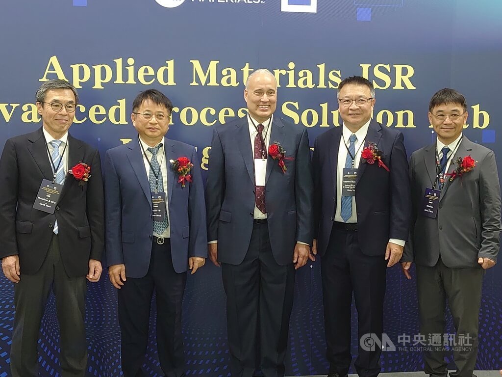 JSR與台灣應材先進平坦製程方案聯合研究中心啟用