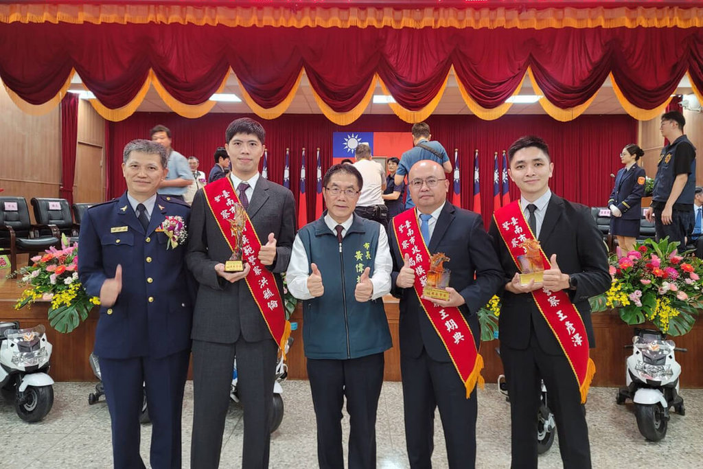 黃偉哲表揚台南115年度模範警察