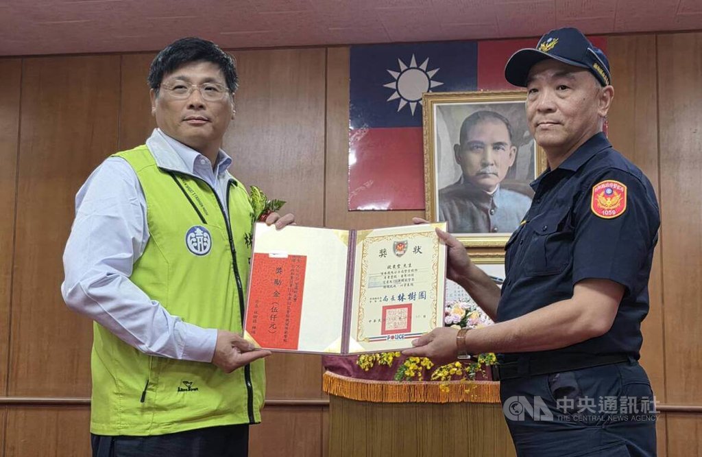澎湖舉辦警察節慶祝大會（2）