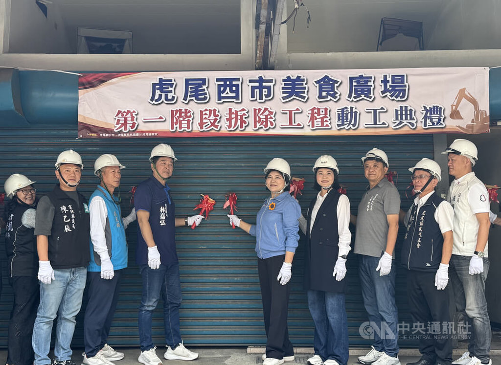 串聯周邊歷史場域  虎尾第三公有市場改造