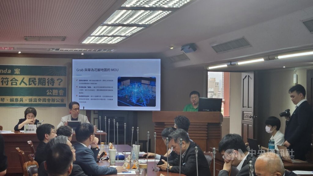 Grab收購台foodpanda案　民團憂資料流向中國