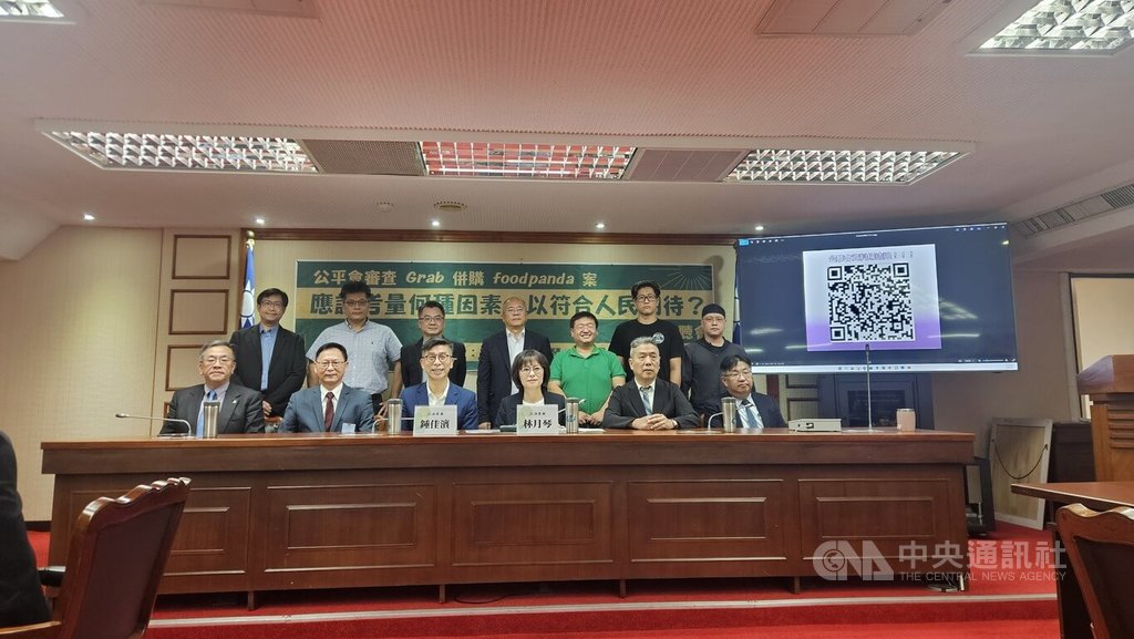 Grab收購台foodpanda案　立委辦公聽會關心