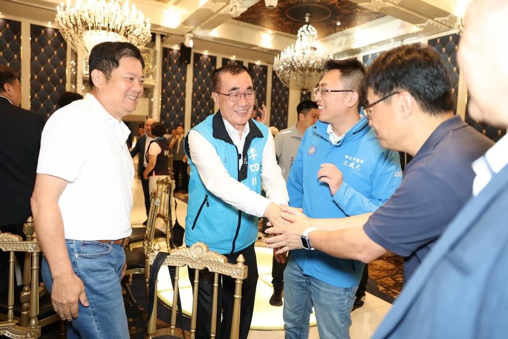 李四川出席新北商業會理監事會議