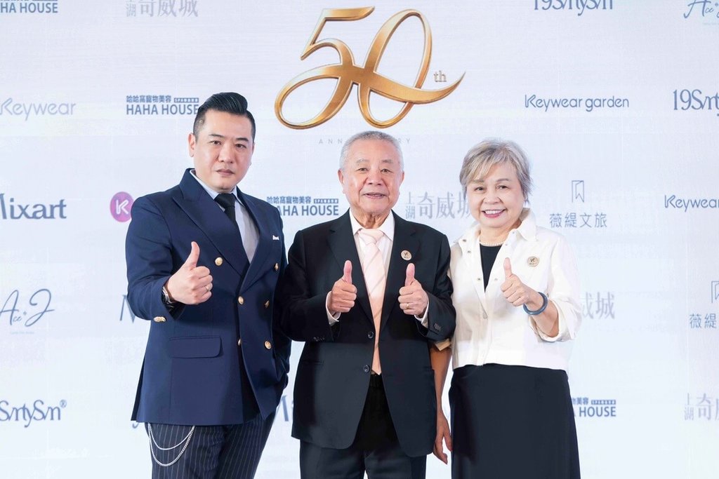 85%回購率撐起20億營收 奇威拚轉型搶年輕客群