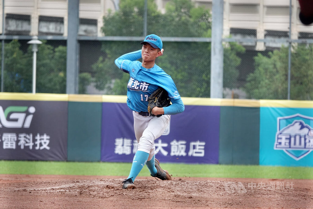 玉山盃で饒又語が先発無失点、経験を積み新北が勝利し次戦で桃園と対戦