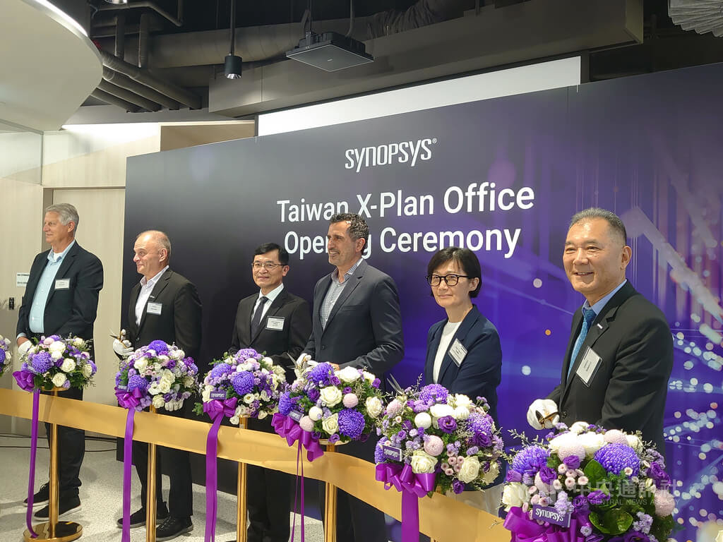 台灣新思科技新辦公室啟用