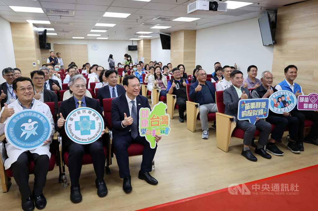 中榮醫師支援　苗栗醫院7專科升級