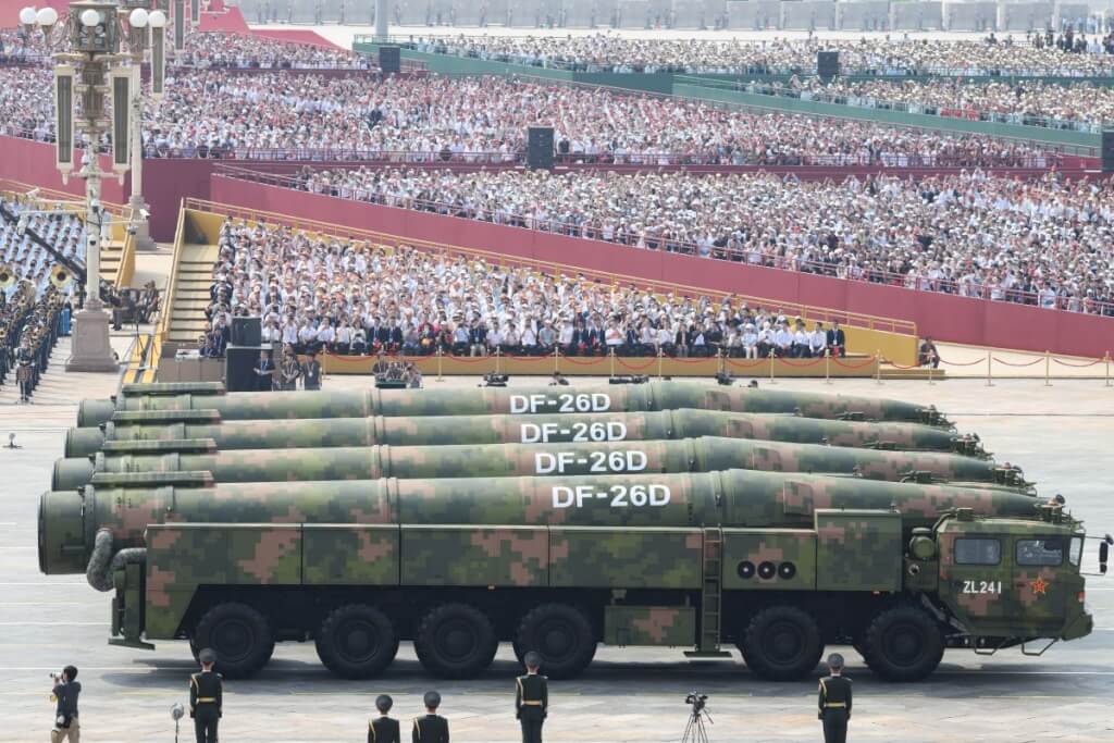 Technical Capabilities of the PLA Rocket Force