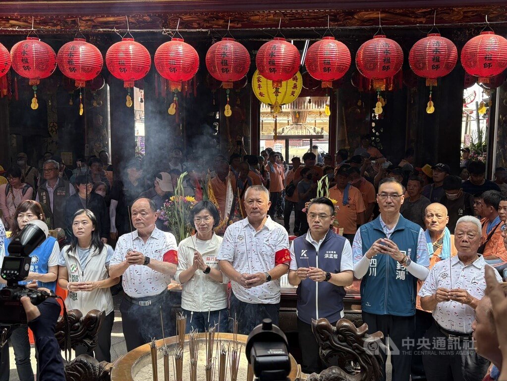 淡水大拜拜熱鬧登場　蘇巧慧、洪孟楷出席