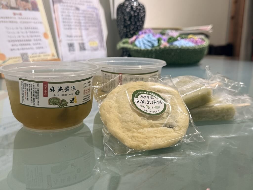 麻芛製成太陽餅　賦予糕餅傳統新面貌