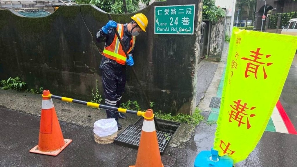 北市豪雨　環保局加強環境整理（3）