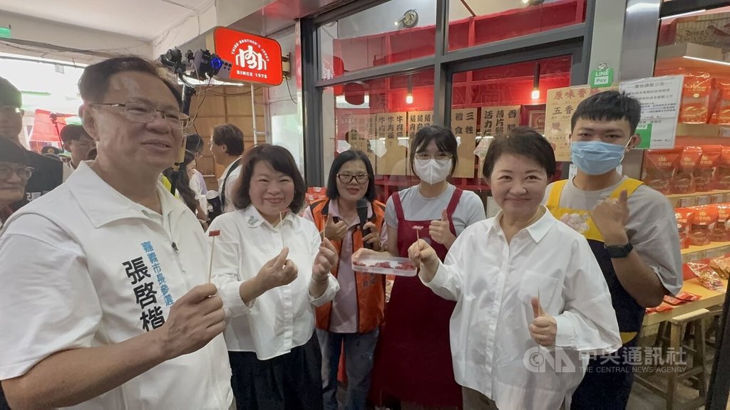 盧秀燕、黃敏惠陪張啓楷掃街拜票
