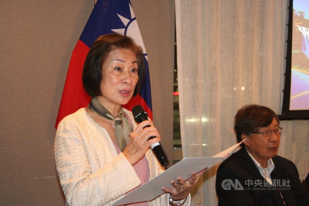 中南美洲台商年會聖保羅舉行　總會長林幸昭致詞