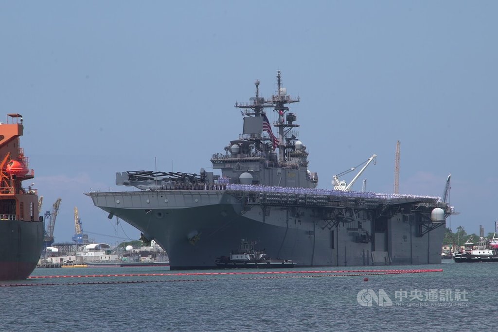 艾薩克斯號兩棲攻擊艦