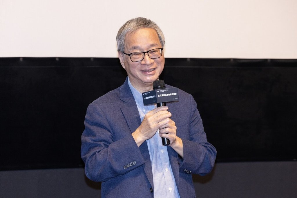 文化黑潮計畫挹注資金成果豐　李遠將提新案