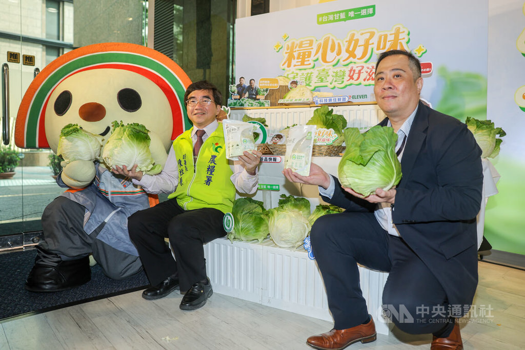 農糧署攜手超商　推液態氮冷凍高麗菜（3）