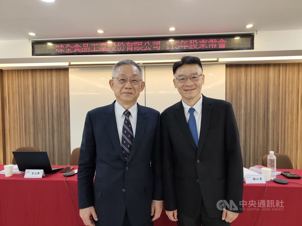 暑假飲料旺季將至 味全徐文芳：下半年營運審慎樂觀