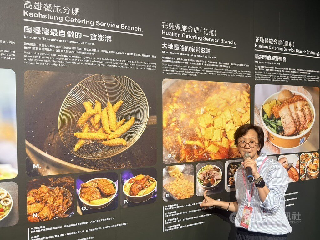 台鐵便當體驗店高雄鳳山開幕