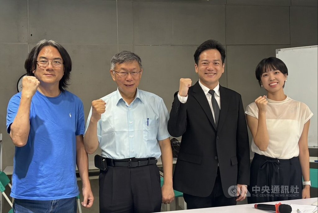 柯文哲為邱臣遠站台