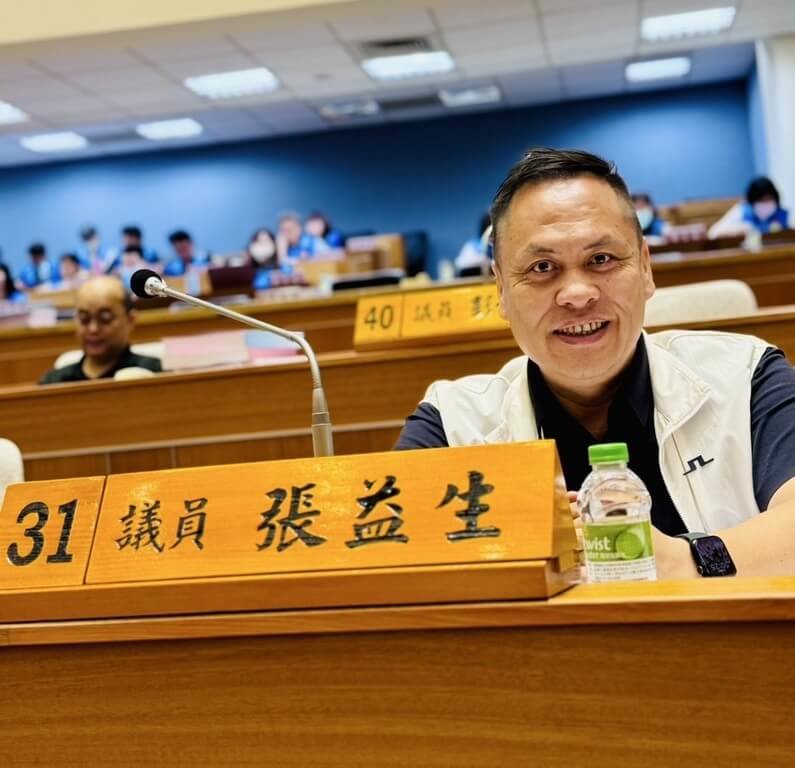 竹縣議員籲敬老卡增設原民身分欄位