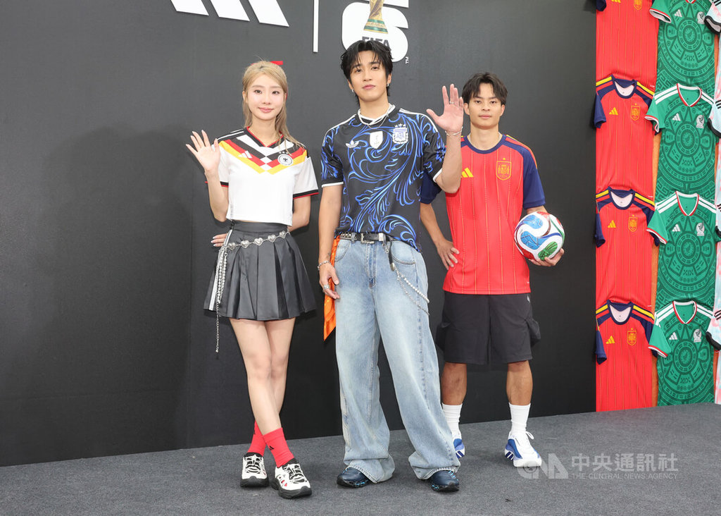 袁永誠、婁峻碩、陳華出席世界盃足球街區記者會