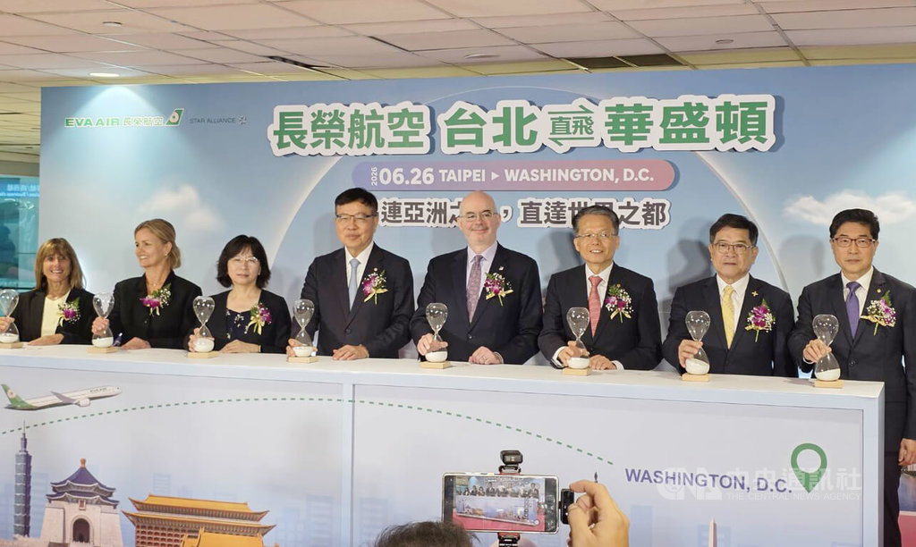 長榮航開華盛頓新航點